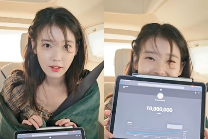 『おつかれさま』主演IUの人気が凄まじい！YouTubeチャンネル登録者1000万人突破！ 画像