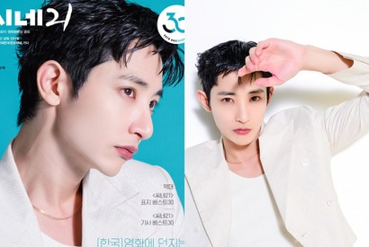 “88年集まり” 俳優イ・スヒョク、映画専門誌の表紙に登場！「映画の一部になりたかった」 画像