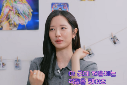 「まさか君とキスシーンを…」新ドラマ『鬼宮』は16年来の親友同士の初共演！ 画像