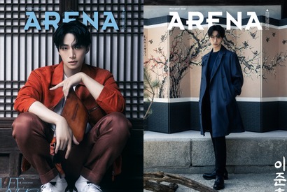 2PMジュノ、最新カットで魅せた“しなやかな所作”「人気は水の流れのようなもの」 画像