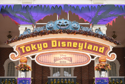 【ディズニー】今年の“Dハロ”は全身仮装の対象外期間あり！「ディズニー・ハロウィーン」開催中の約2週間 画像