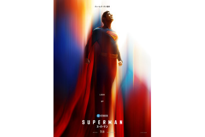 ジェームズ・ガン監督最新作『スーパーマン』スペシャルメイキング映像 画像