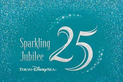 【ディズニー】東京ディズニーシー25周年イベント開催決定！新ステージショーも2026年1月に開演 画像