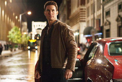 トム・クルーズ主演『アウトロー』オリジナルポータブル・クリップライトを3名様にプレゼント 画像