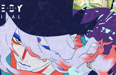 『劇場版モノノ怪 第二章 火鼠』世界最大のアニメ映画祭「アヌシー国際アニメーション映画祭」選出 画像