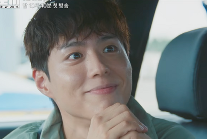 パク・ボゴムが全力で正義を貫く『グッドボーイ』に“期待大”。個性爆発の5人組が犯罪に立ち向かう！ 画像