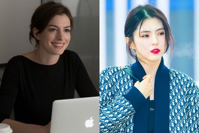 『わかっていても』本家女優ハン・ソヒ、映画『マイ・インターン』韓国リメイク版の主演候補に！ 画像