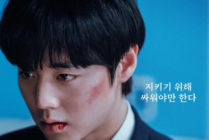 Netflix『弱いヒーロー Class2』が描く静かなる戦いと成長の物語の見どころ解説 画像