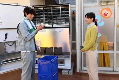 “玖村”阿部亮平の演技に反響多数、“親子丼大盛り”もトレンド入り…「あなたを奪ったその日から」4話 画像