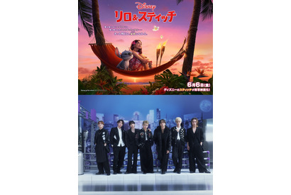 Travis Japan、実写版『リロ＆スティッチ』日本版エンドソング担当　中村海人「運命だ！」 画像