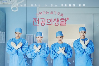 『いつかは賢いレジデント生活』主演キャストによる“感謝のメッセージ”「一瞬一瞬が貴重で大切だった」 画像