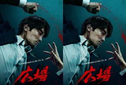 ソ・ジソブが13年ぶりにノワールアクション復帰！Netflix新作『広場』予告＆キーアート解禁 画像