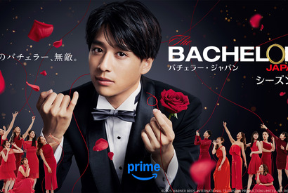 謎のローズ登場…波乱の予感？「バチェラー・ジャパン」シーズン6の本予告映像 画像