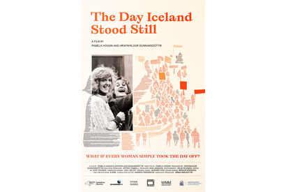アイスランドの社会を変えた運命の一日ふり返る『女性の休日』10月公開 画像