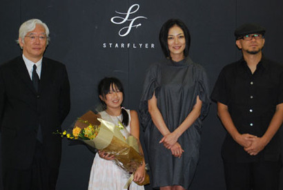 祝100万人！　北九州発「スターフライヤー」と『サッド　ヴァケイション』の関係 画像