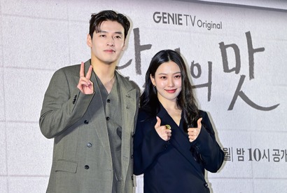 後半に入った『隠し味にはロマンス』の素敵な妙味はどこにあるのか 画像