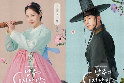 一夜で人生が変わるロマンスファンタジー、ソヒョン×オク・テギョンのビハインドカットを公開 画像