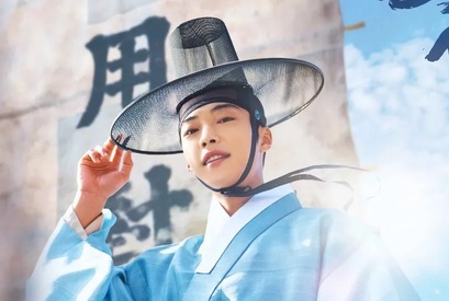 『朝鮮弁護士カン・ハンス』が切り拓いた新境地、正義とは誰のためにあるのか 画像