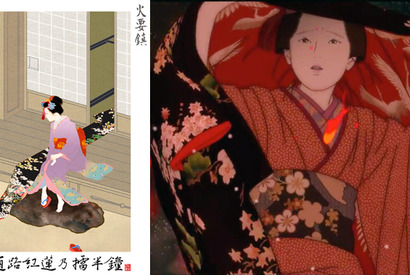 大友克洋こだわりの“和”　『SHORT PEACE』4種のポスタービジュアル解禁 画像