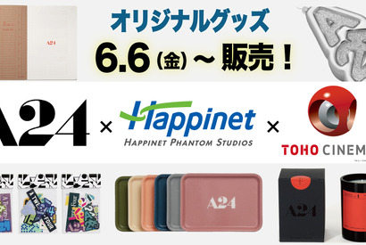 A24オリジナルグッズがTOHOシネマズで販売 画像