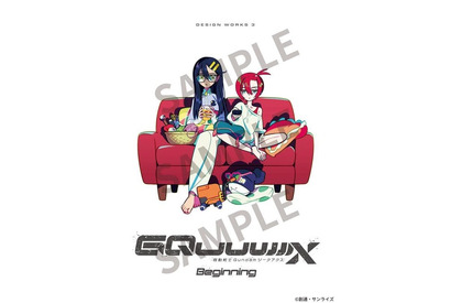 『ガンダム GQuuuuuuX』劇場先行版が6月20日より再上映！入プレで“DESIGN WORKS 3”配布も 画像