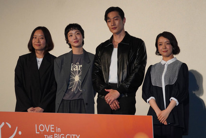 上白石萌音がMC挑戦で客席驚き！ 韓国映画『ラブ・イン・ザ・ビッグシティ』プレミア上映会 画像