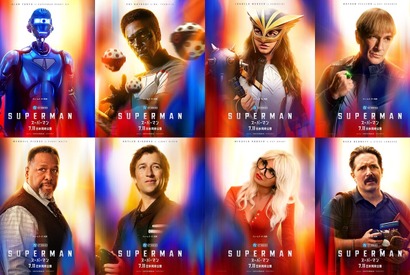 地球の平和のために戦う！個性MAXな頼れる仲間たち『スーパーマン』キャラポス解禁 画像