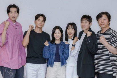 パク・ボヨン&キム・ソンチョル主演×『オールド・ボーイ』脚本家による『ゴールドランド』、Disney+で配信決定！ 画像