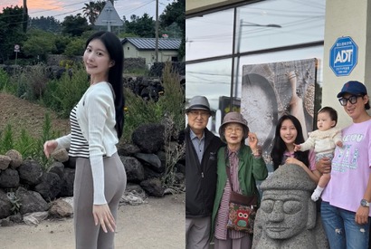 “推し”だった韓国スターと結婚した日本人女性、19人の大家族に嫁いで「よかった」。済州島旅行に“ほっこり”【PHOTO】 画像