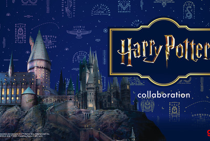 『ハリー・ポッター』『ファンタビ』コラボアイテム6月24日発売　全13アイテム 画像