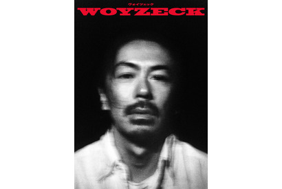 森田剛主演舞台「ヴォイツェック」秋上演　伊原六花ら共演 画像