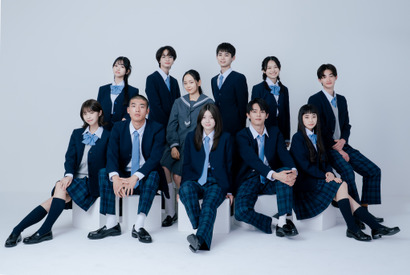 日高由起刀＆南琴奈＆越山敬達ら生徒役11名決定　磯村勇斗主演「僕達はまだその星の校則を知らない」 画像
