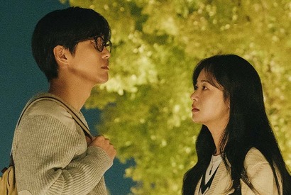 ナムグン・ミン×チョン・ヨビンが挑む新ドラマ『私たちの映画』のハイライト映像公開 画像