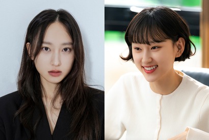 『応答せよ』女優リュ・ヘヨン、ヒョンビンが所属するVASTに移籍！7月放送の『瑞草洞』に主演へ 画像