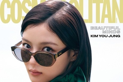 『トンイ』名子役キム・ユジョン、あどけなさを脱ぎ捨て…女優歴22年目の貫禄と美しさで圧倒 画像