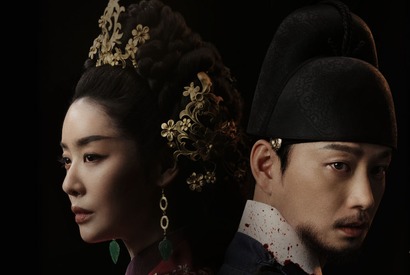 チャ・ジュヨン主演『元敬（ウォンギョン）～欲望の王妃～』、Prime Videoで7月18日より独占配信開始！ 画像