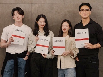 大ヒットWebトゥーン『再婚承認を要求します』を実写ドラマ化　シン・ミナ×チュ・ジフン×イ・ジョンソク×イ・セヨンの豪華共演が実現 画像