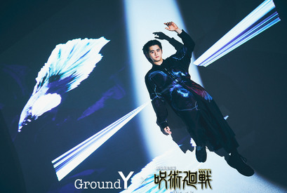Ground Y×「呪術廻戦」6月20日予約販売開始　鈴鹿央士をモデルに起用 画像