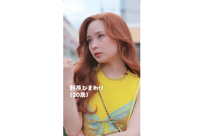 「ひまわりクオリティー高すぎ」「配役最高」畑芽育初登場の「クレヨンしんちゃん」実写ショートムービーに反響 画像