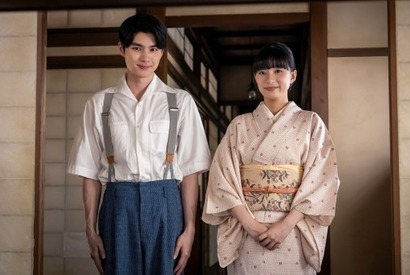 「今世紀最高の夫婦」“江端夫妻”演じた芳根京子＆本田響矢らに感謝と称賛の声止まず「波うららかに、めおと日和」最終話 画像