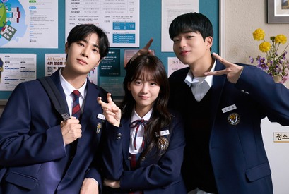 初恋×厄払い新感覚ロマンス、『巫女と彦星』が韓国tvN月火ドラマを救った理由 画像