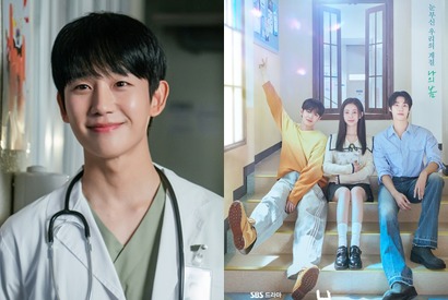 白衣姿に釘付け！チョン・ヘイン、初の医師役で『四季の春』特別出演。「次は主演を」と監督も絶賛 画像