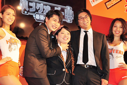 渡辺直美、平成ノブコブ・吉村とのキス未遂を暴露！ 画像