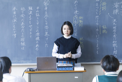 「ちはやふる－めぐり－」第1話あらすじ＆場面写真　7月9日放送スタート 画像