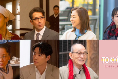 蒼井優＆優香＆イ・ジュニョンらが『TOKYOタクシー』に出演 画像