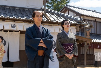 「ギャップがすごい」「ていさんの笑顔、素敵」蔦重の妻を演じる橋本愛のオフショット公開に反響 画像