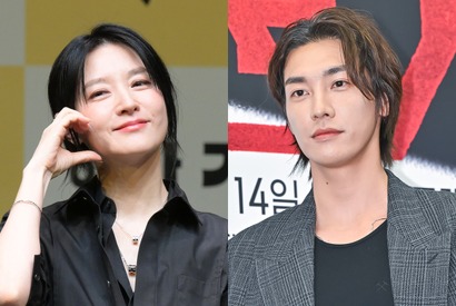 イ・ヨンエ×キム・ヨングァンの危険な“共同事業”が動き出す…『ウンスのいい日』、9月放送開始 画像