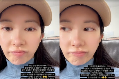 “推し”だった韓国スターと結婚した日本人女性、韓国暮らしの“不便さ”を吐露「外国人は漢字が使えず…」 画像