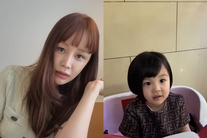 『紳士とお嬢さん』ユン・ジニが語る“娘を授かった秘訣”が話題！育児・夫婦生活のリアルとは 画像