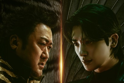 Disney+でも配信予定、マ・ドンソクVSパク・ヒョンシク新ドラマのティザー映像公開 画像